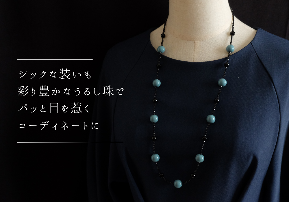 石川県輪島塗職人が手掛ける漆塗りアクセサリー【WaFuRa