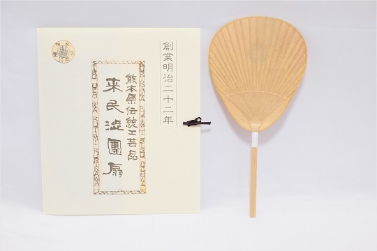 熊本県からの贈り物 来民渋うちわ 仏扇 伊勢型 《カラフル花火》