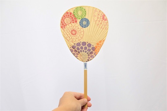 3_000000000074.jpg?1678209905