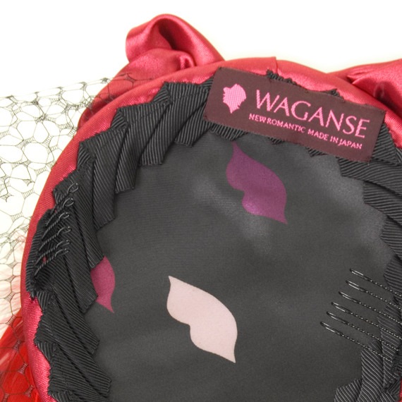 �إåɥɥ쥹 - Winered