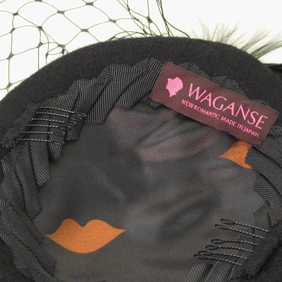 �إåɥɥ쥹 - KAGAYAKI