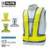 【富士手袋】 2060 LED安全ベスト