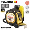 GASFG3GLM25-50BL 剛厚セフコンベ G3ゴールドロックマグ爪25 5.0m
