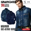 GC-A704 デニムシャツ