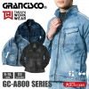 GC-A800 デニムジャケット