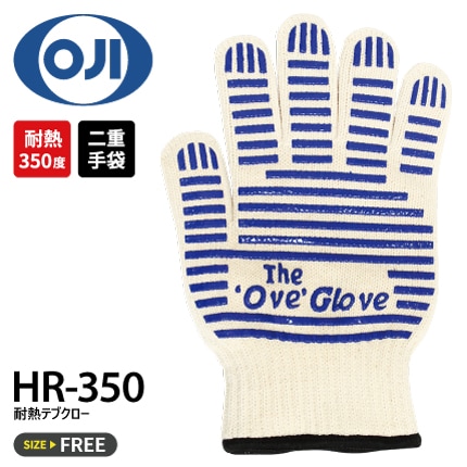 手袋 | 作業着・安全靴・祭用品の専門店【公式】作業服の日興