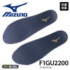 F1GU2200 ワークインソール