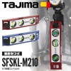 SFSKL-M210 セフ設備工レベル210