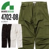 4702-08 カーゴパンツ