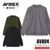 AV804　モックネックシャツ