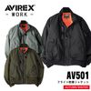AV501　フライト防寒ジャケット