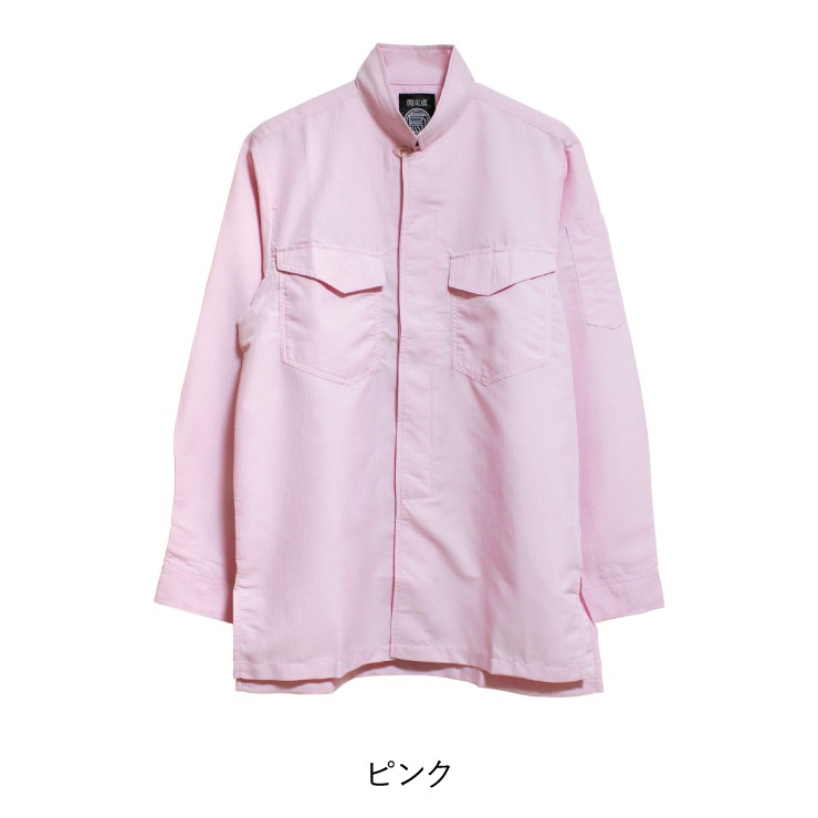 福ちゃん様さ専用広衿さ仕立代 楽天市場】日本製 レディース 80代 70代 60代 90代 プレゼント