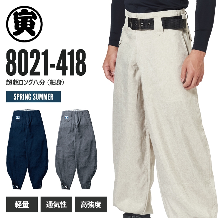 コドモノクニ名作選　1~5弾(春夏秋冬)　(上下)　全巻セット　完品 全巻帯付】ぼくらの 完結 全巻セット 11巻 鬼頭莫宏 迅速発送