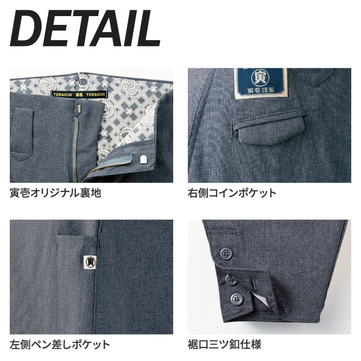コドモノクニ名作選　1~5弾(春夏秋冬)　(上下)　全巻セット　完品 8021-418 超超ロング八分 | 季節で選ぶ | | 作業着・安全靴・祭