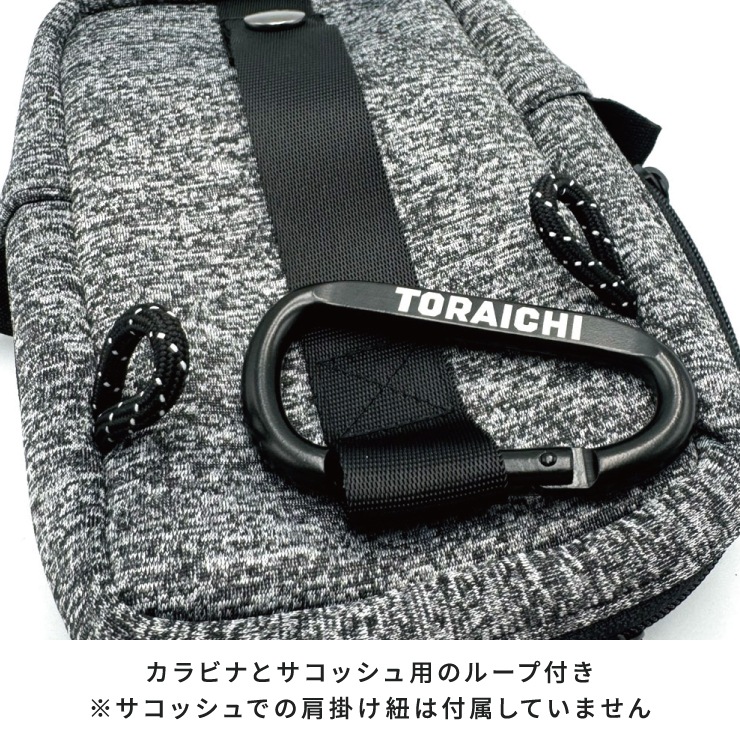 0321-934 多機能収納ケース | ブランド別,寅壱 | | 作業着・安全靴・祭