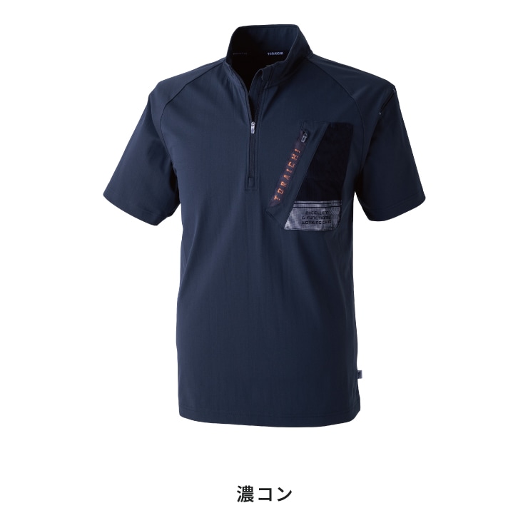5952-624 半袖ジップアップシャツ | カジュアルウェア,Tシャツ