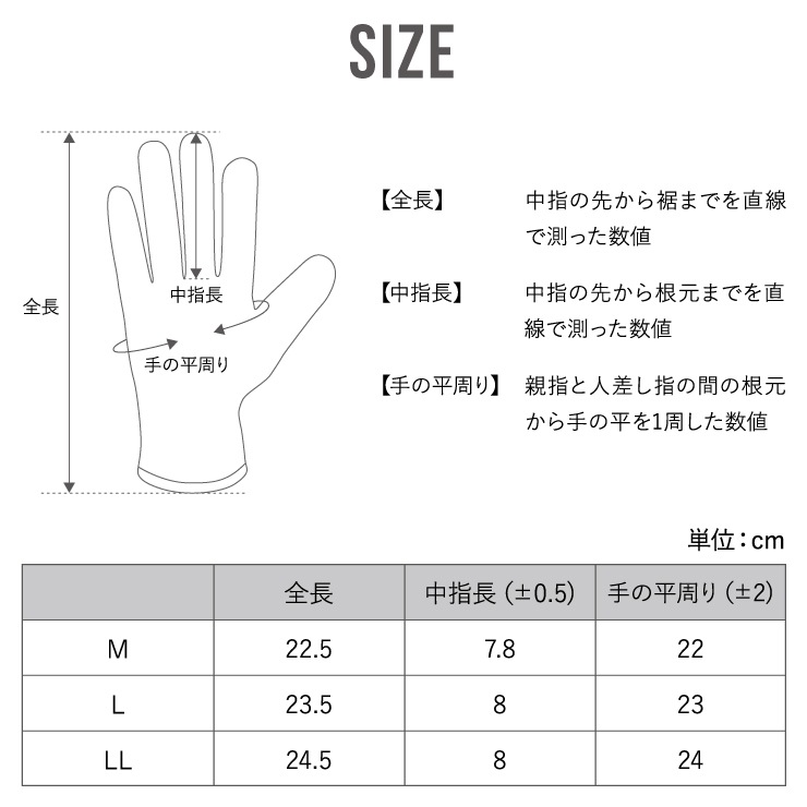 27cm 値下げ可能！新品未使用 SVOLME人工革 NEW SVOLME