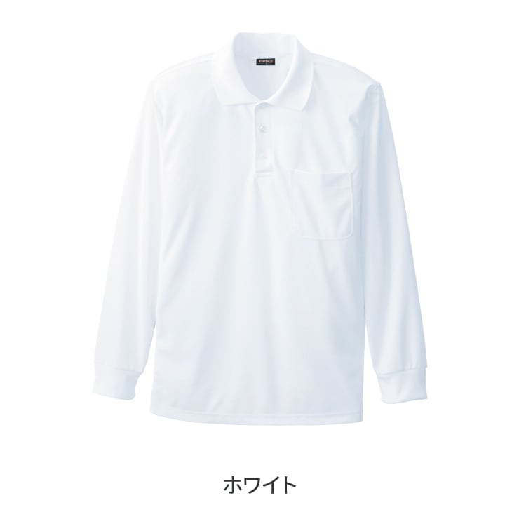 シャツの襟付きパッド入りボンバージャケット 05854763800-p.jpg?ts=1734970304692