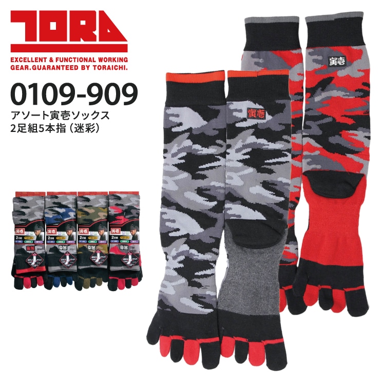 その他 Timaa x1.jpg?c=20250425101431