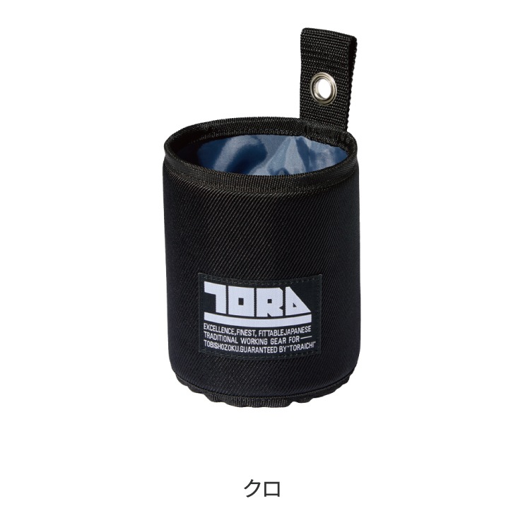 0327-934 ビスカップ | アクセサリ | | 作業着・安全靴・祭用品の専門