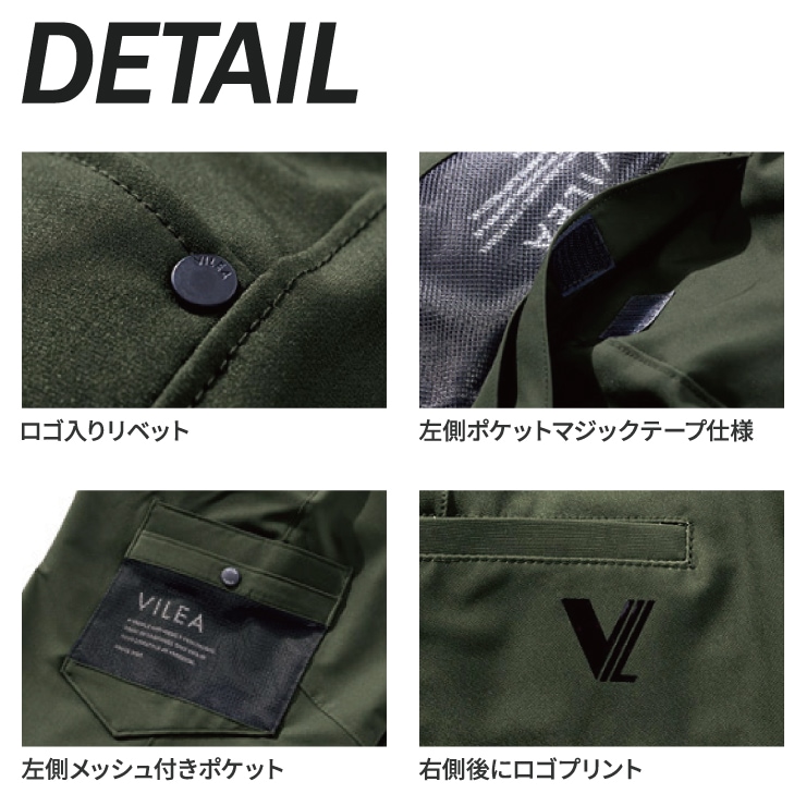 完売　テーラーメイド　限定　バンダナ　セットアップ　ジャケット　ハーフパンツ 5888 ハーフパンツ | 作業服,ズボン | | 作業着・安全靴・祭用品
