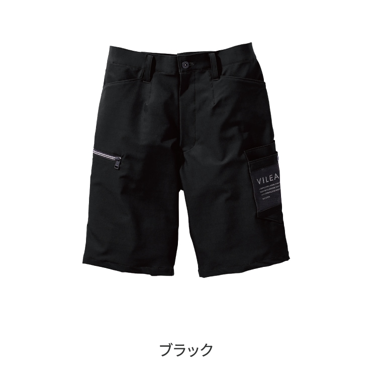 ハン MEN Thick&Thin Stretch ショートパンツ ネイビー