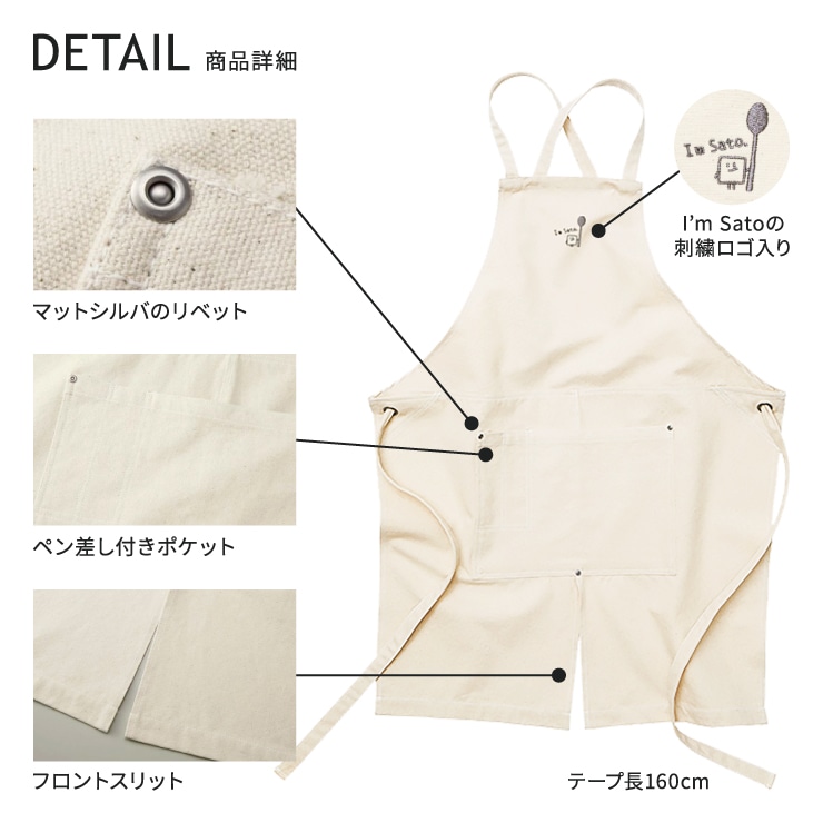 …………専用です…………仕事用２着エプロンハンドメイド 楽天市場】ランキング1位獲得!! エプロン おしゃれ レディース