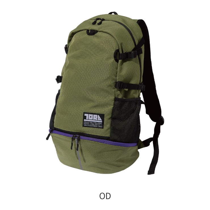 TXT マルチバッグ ミニリュック TOMORROW X TOGETHER トゥバ マルチバッグ ミニリュック - メルカリ