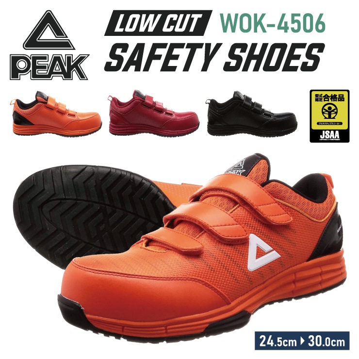 15_000000001864.jpg?1709187154