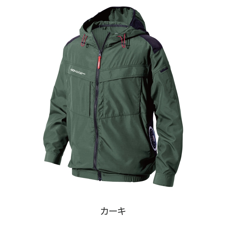 V8812 サイドファン長袖フードジャケット | 空調服,ウェア単体,長袖