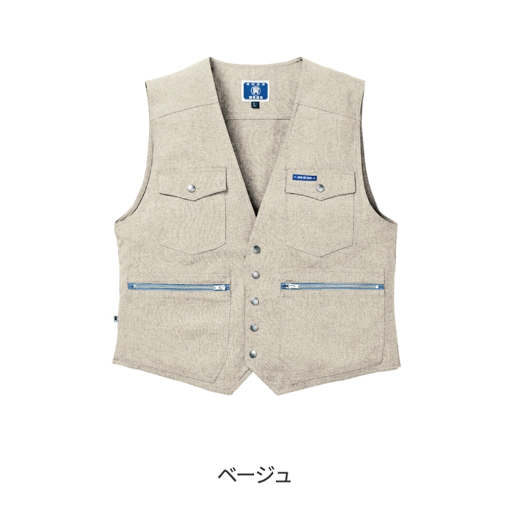 春物】BLANC basque MA-1ベスト ミリタリー 日本製 BLANC basque