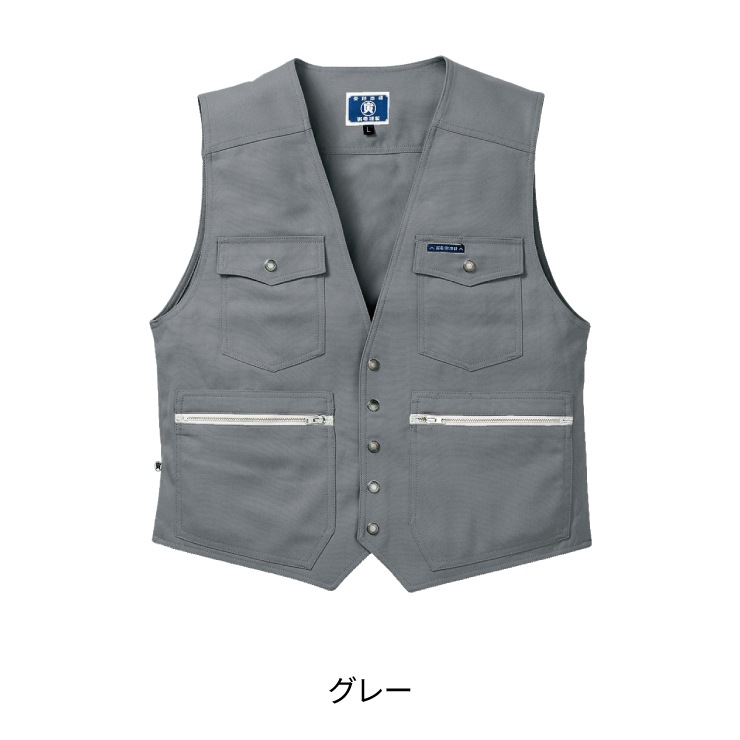 ベスト教育社 VEST21 教材セット ベスト教育社 VEST21 教材セット