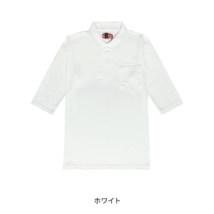8624 七分袖ポロシャツ | カジュアルウェア,ポロシャツ,長袖