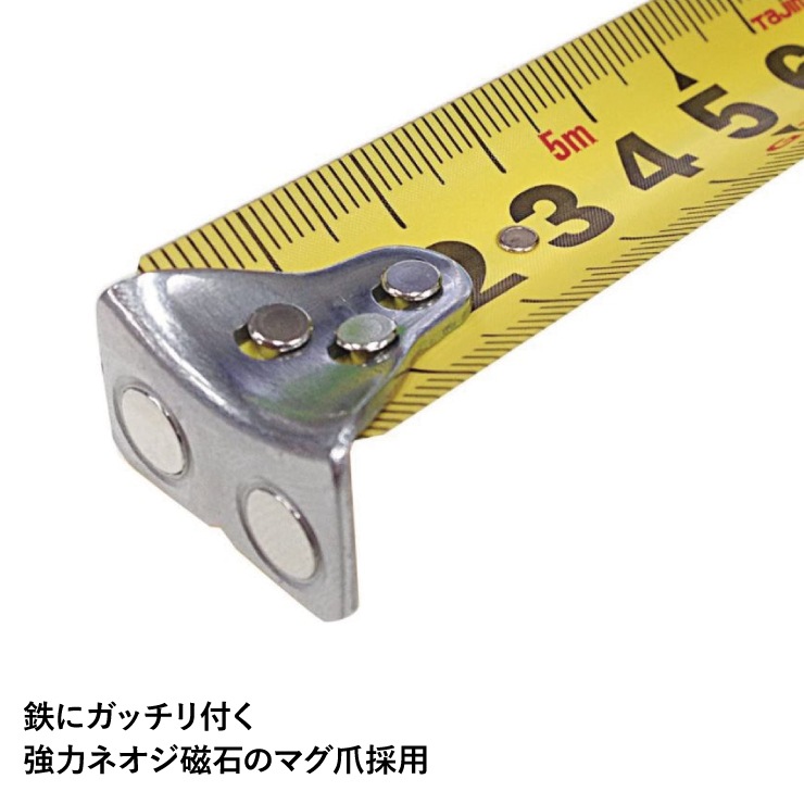 GASFGLWM2550 剛厚セフGロックダブルマグ25 5.0m | ブランド別,Tajima