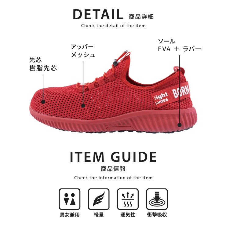 やま 21_000000001690.jpg?1708152671