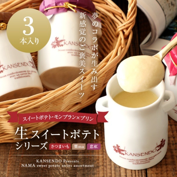 ALL ABOUT ALMODO VAR BOX【5000セット限定生産3枚組】 チーズアソートギフトセット〈プレミアムBOX〉｜チーズ専門店