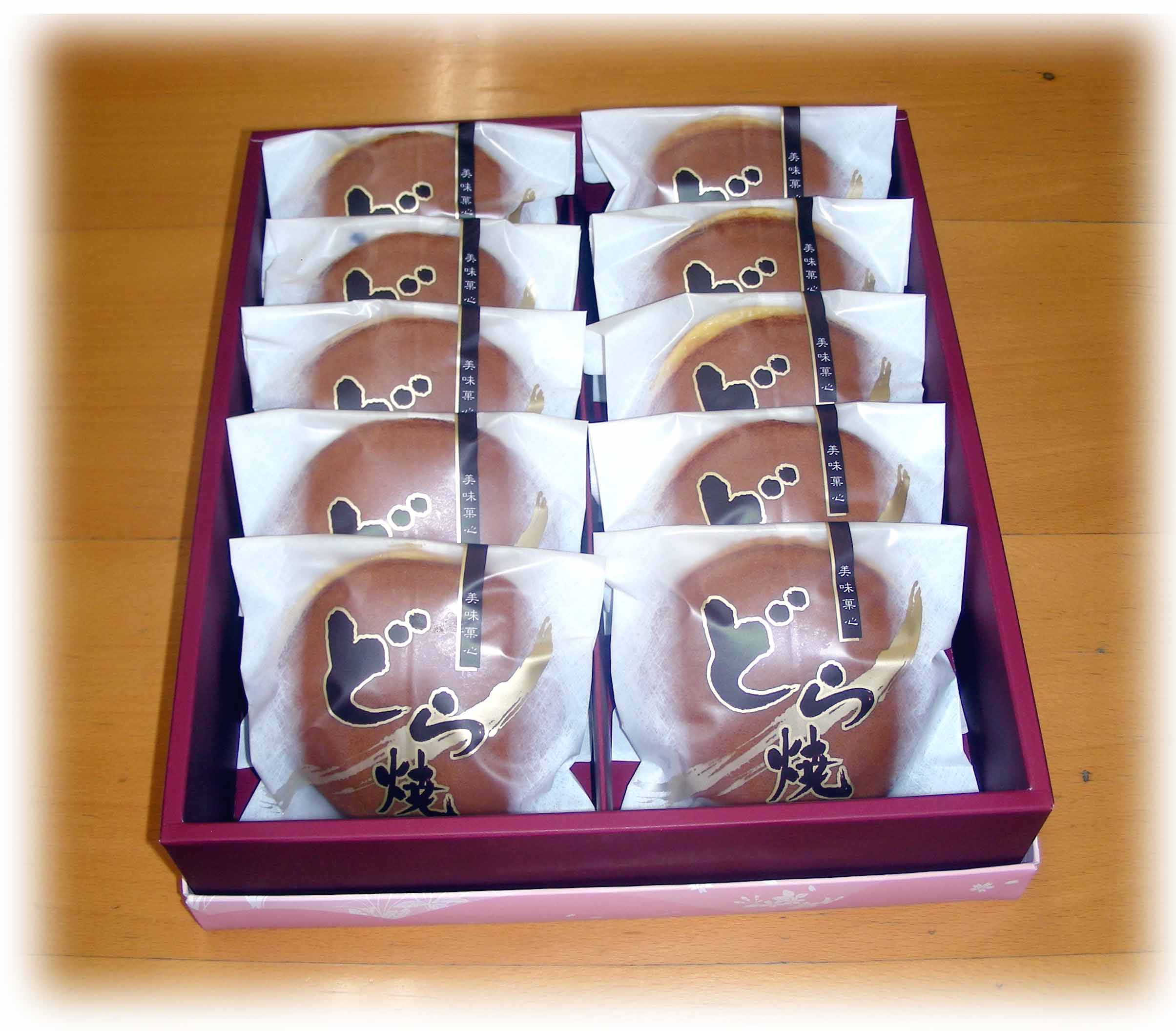 どら焼き 10個入り