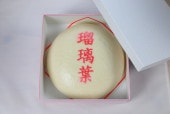 一升餅　丸タイプ（1升×1個）