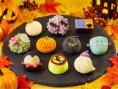 【数量限定】ハロウィン上生菓子 10種セット｜練り切り・和菓子｜冷凍お取り寄せ