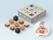 大阪ええYOKAN　あん庵スペシャルセット（5種類入り） 風呂敷付き
