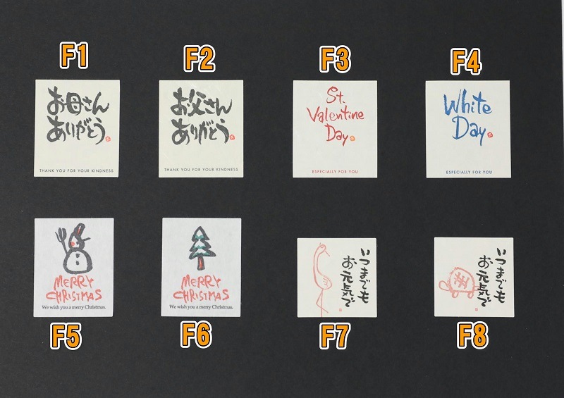 ハート最中 2個入り袋 たくさん配る時に最適