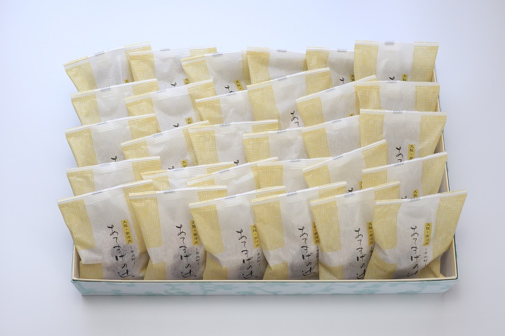 寺内町あてまげの辻　30個入り