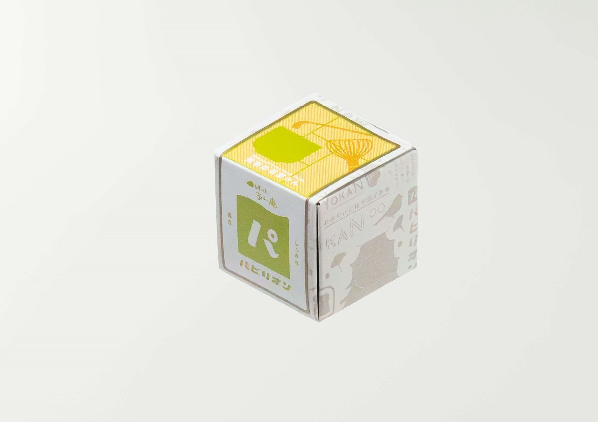 大阪ええYOKAN　秀吉の茶室かん