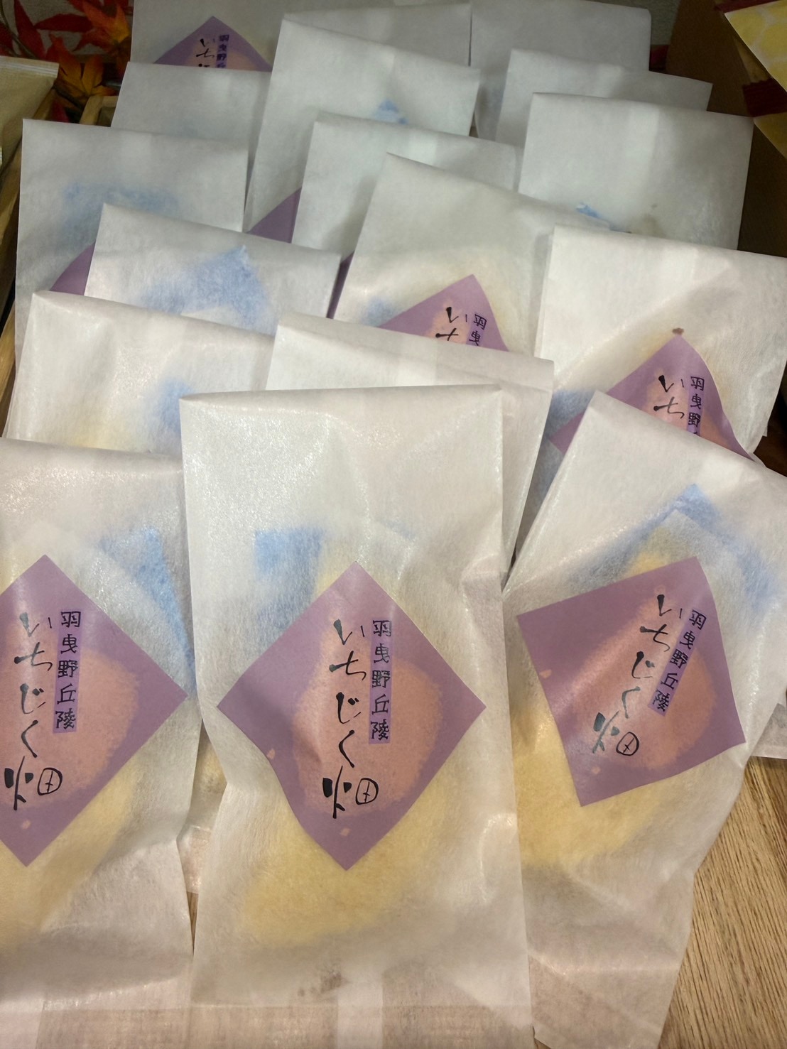 羽曳野丘陵いちじく畑 10個入り