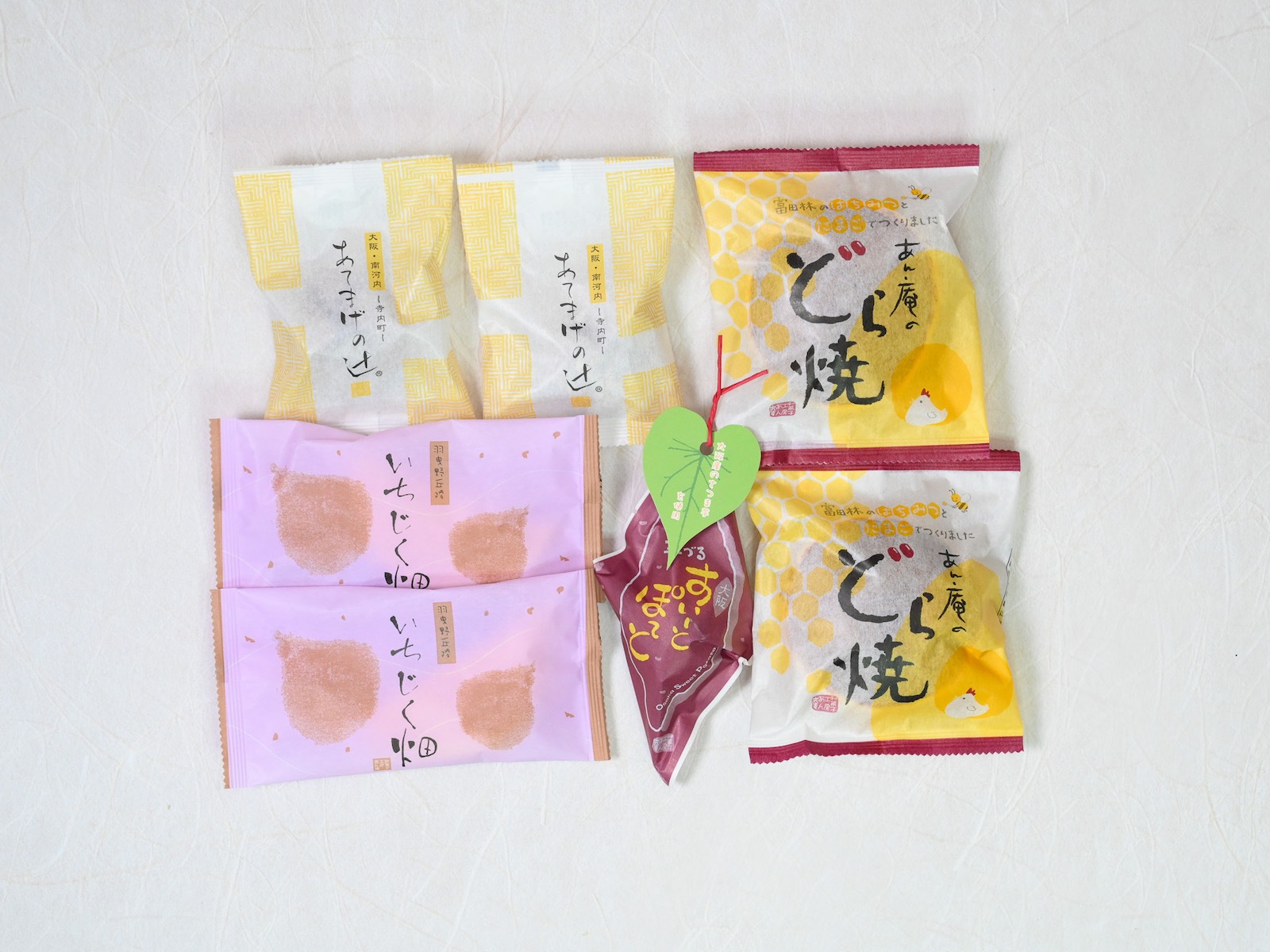 【10箱限定】初夢 富士山BOX