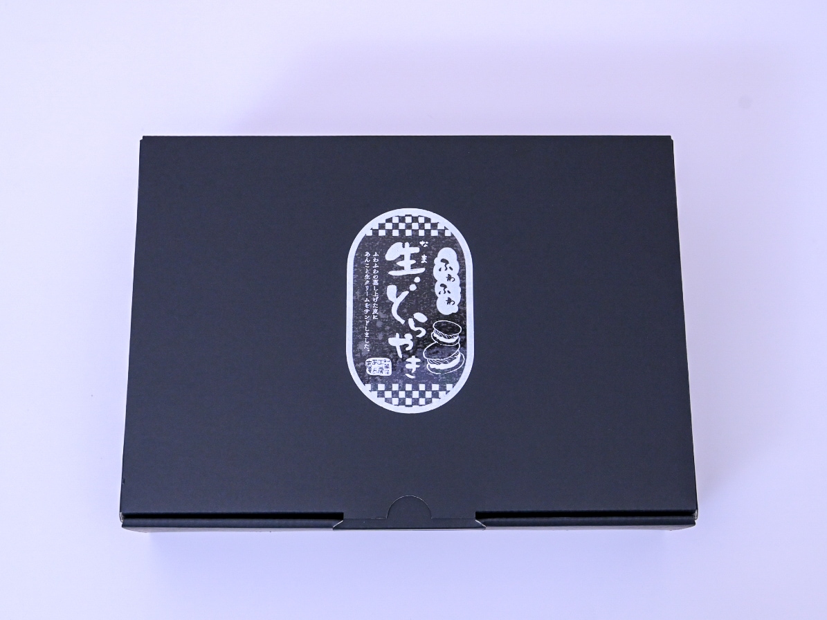 ふわふわ生どらやき 6個入り 【冷凍】