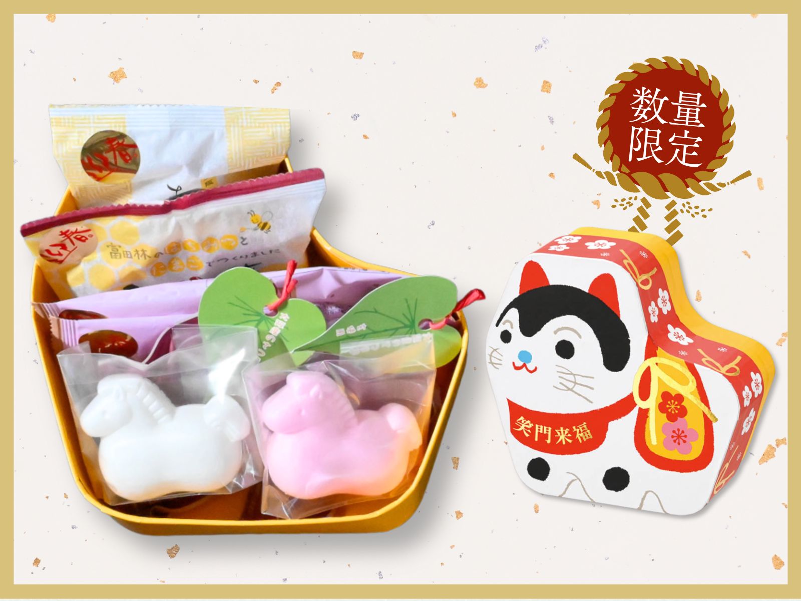 【10箱限定】『笑門来福』狛犬BOX 