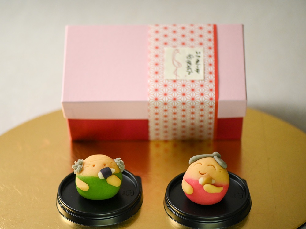 敬老の日 ほっこりおばあちゃんともぐもぐおじいちゃん(お月見バージョン)