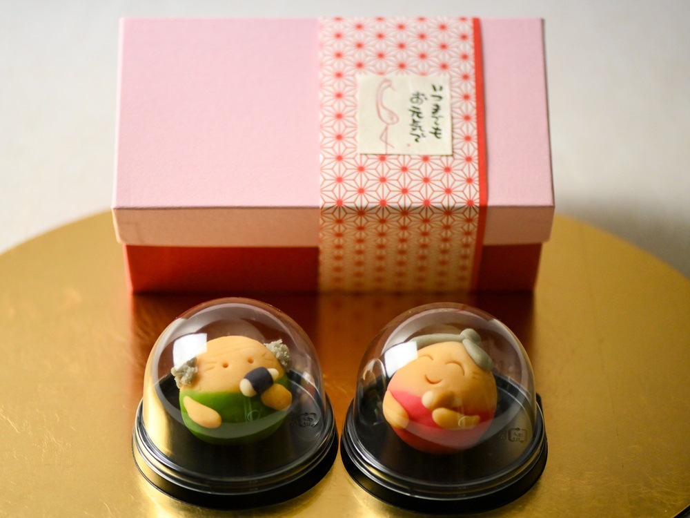 敬老の日 ほっこりおばあちゃんともぐもぐおじいちゃん(お月見バージョン)