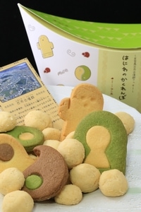 百舌鳥古市古墳群 はにわのかくれんぼ